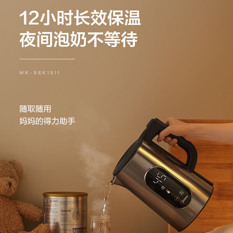 外观图